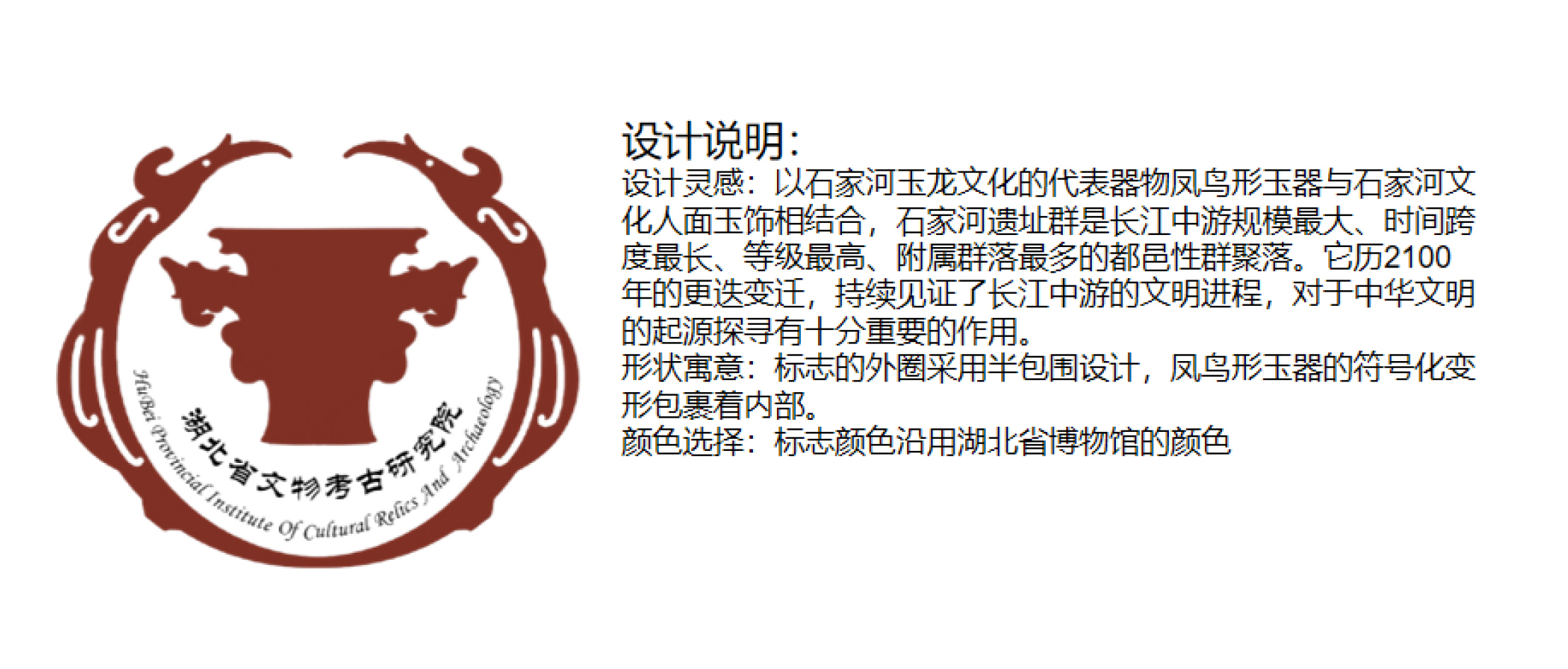ʡ￼оԺʶLOGOƷѡʾ.1ͼƬ