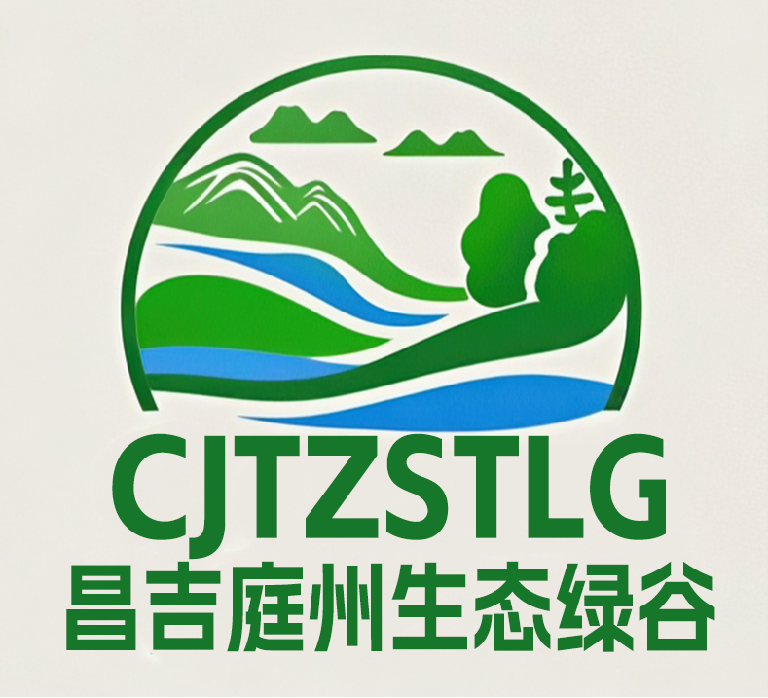 庭州生态绿谷标识(LOGO)设计方案征集投票 庭州生态绿谷标识(LOGO)设计方案征集投票.1图片