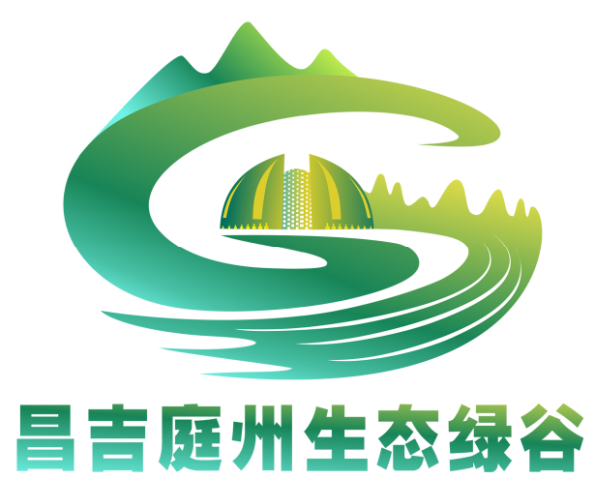 庭州生态绿谷标识(LOGO)设计方案征集投票 庭州生态绿谷标识(LOGO)设计方案征集投票.8图片