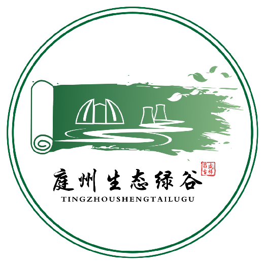 庭州生态绿谷标识(LOGO)设计方案征集投票 庭州生态绿谷标识(LOGO)设计方案征集投票.12图片