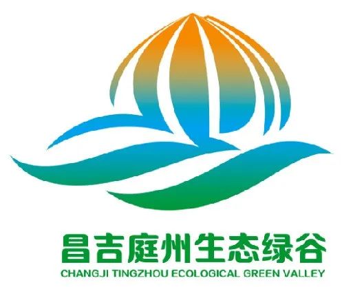 庭州生态绿谷标识(LOGO)设计方案征集投票 庭州生态绿谷标识(LOGO)设计方案征集投票.14图片