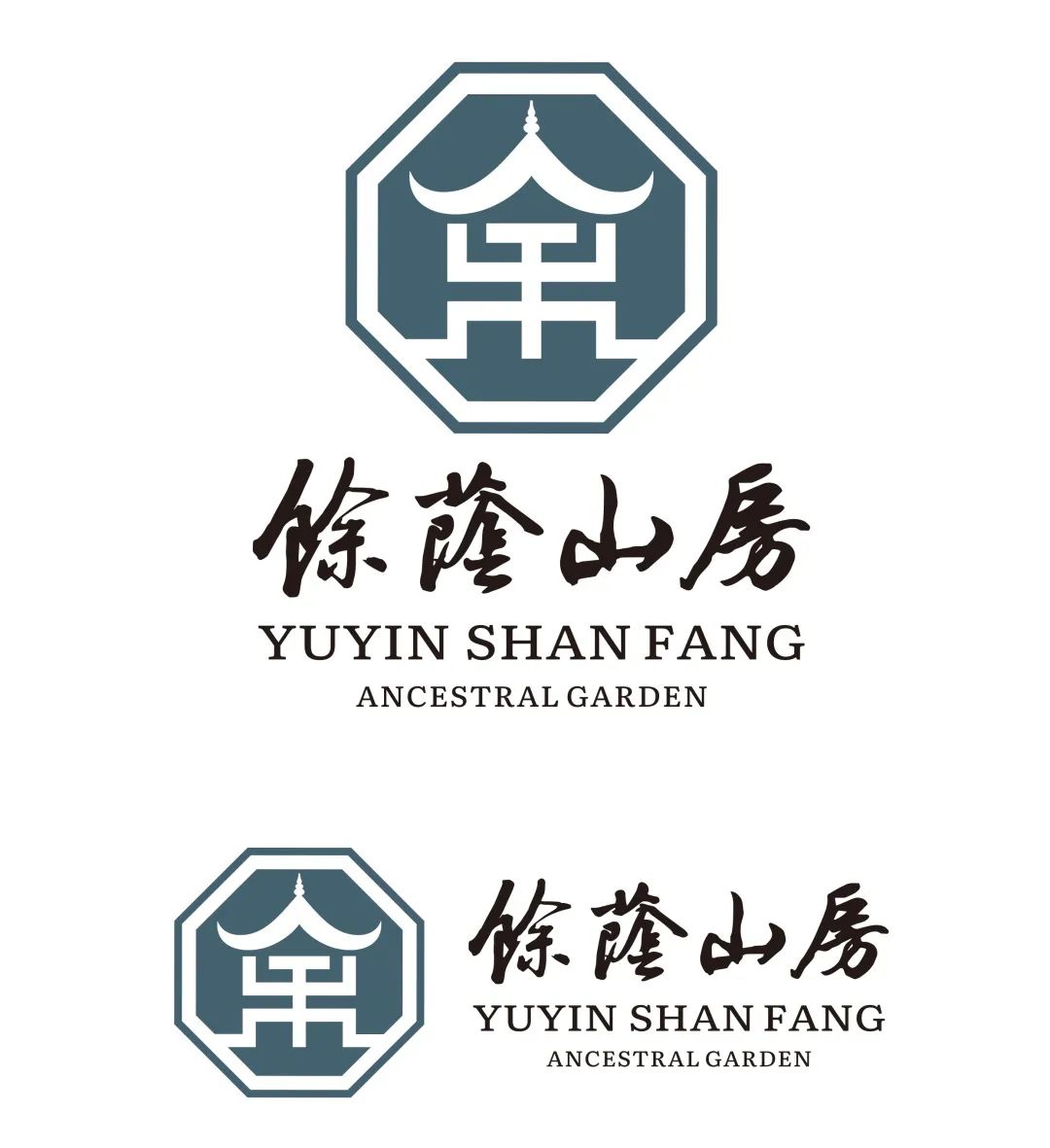 余荫山房logo征集活动结果出炉! 余荫山房logo征集活动结果出炉!.2图片