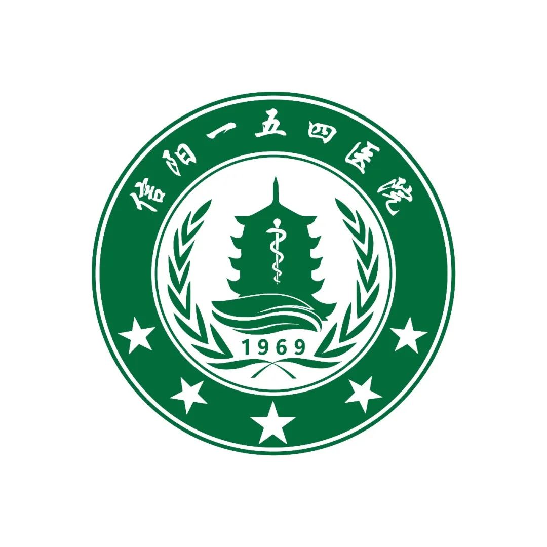 信阳一五四医院院徽LOGO设计方案征集投票 信阳一五四医院院徽LOGO设计方案征集投票.4图片