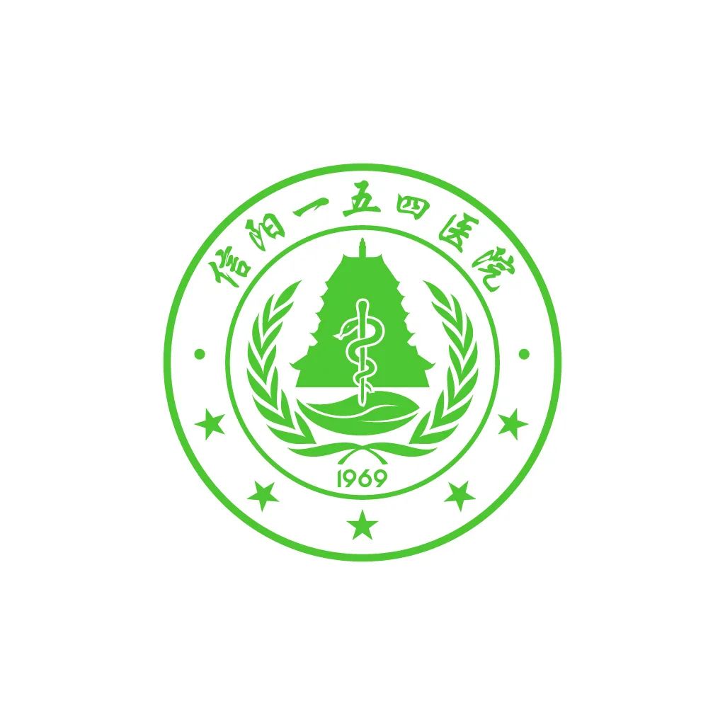信阳一五四医院院徽LOGO设计方案征集投票 信阳一五四医院院徽LOGO设计方案征集投票.3图片