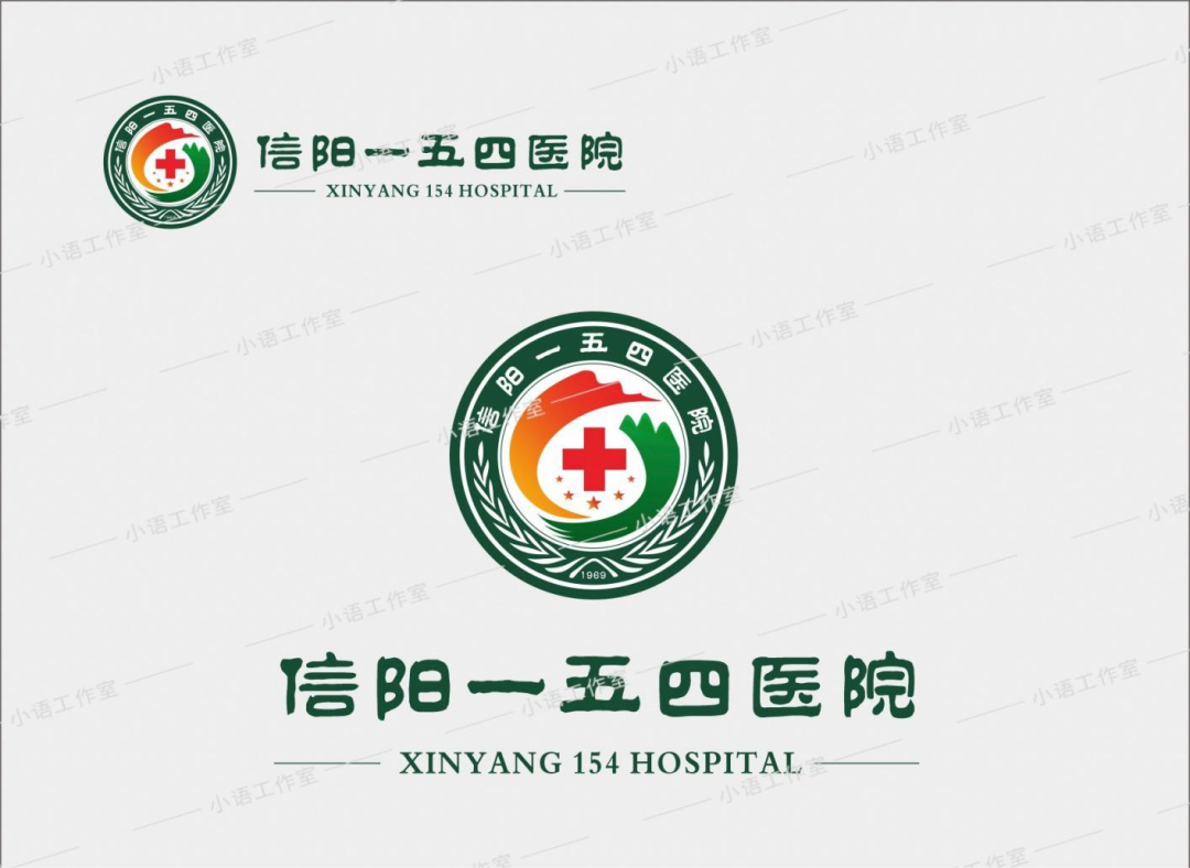 信阳一五四医院院徽LOGO设计方案征集投票 信阳一五四医院院徽LOGO设计方案征集投票.10图片