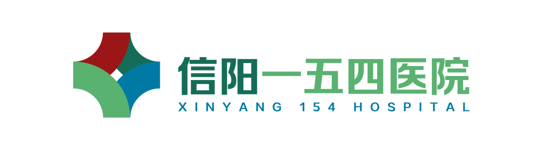信阳一五四医院院徽LOGO设计方案征集投票 信阳一五四医院院徽LOGO设计方案征集投票.13图片