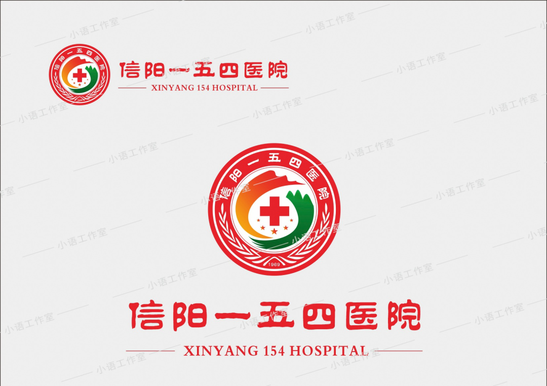 信阳一五四医院院徽LOGO设计方案征集投票 信阳一五四医院院徽LOGO设计方案征集投票.14图片