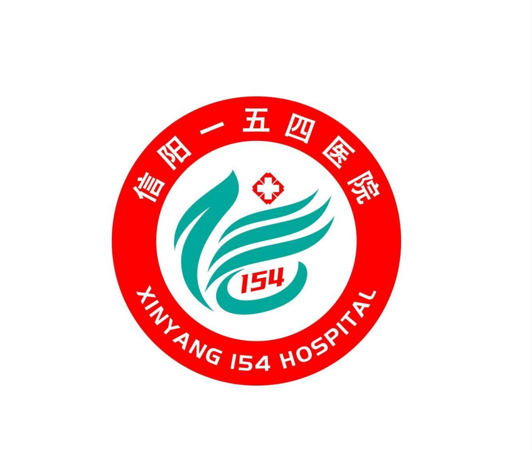 信阳一五四医院院徽LOGO设计方案征集投票 信阳一五四医院院徽LOGO设计方案征集投票.17图片