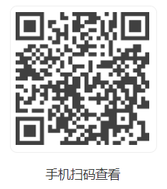 第五届共青城市羽绒服装周Logo征集 第五届共青城市羽绒服装周Logo征集.0图片