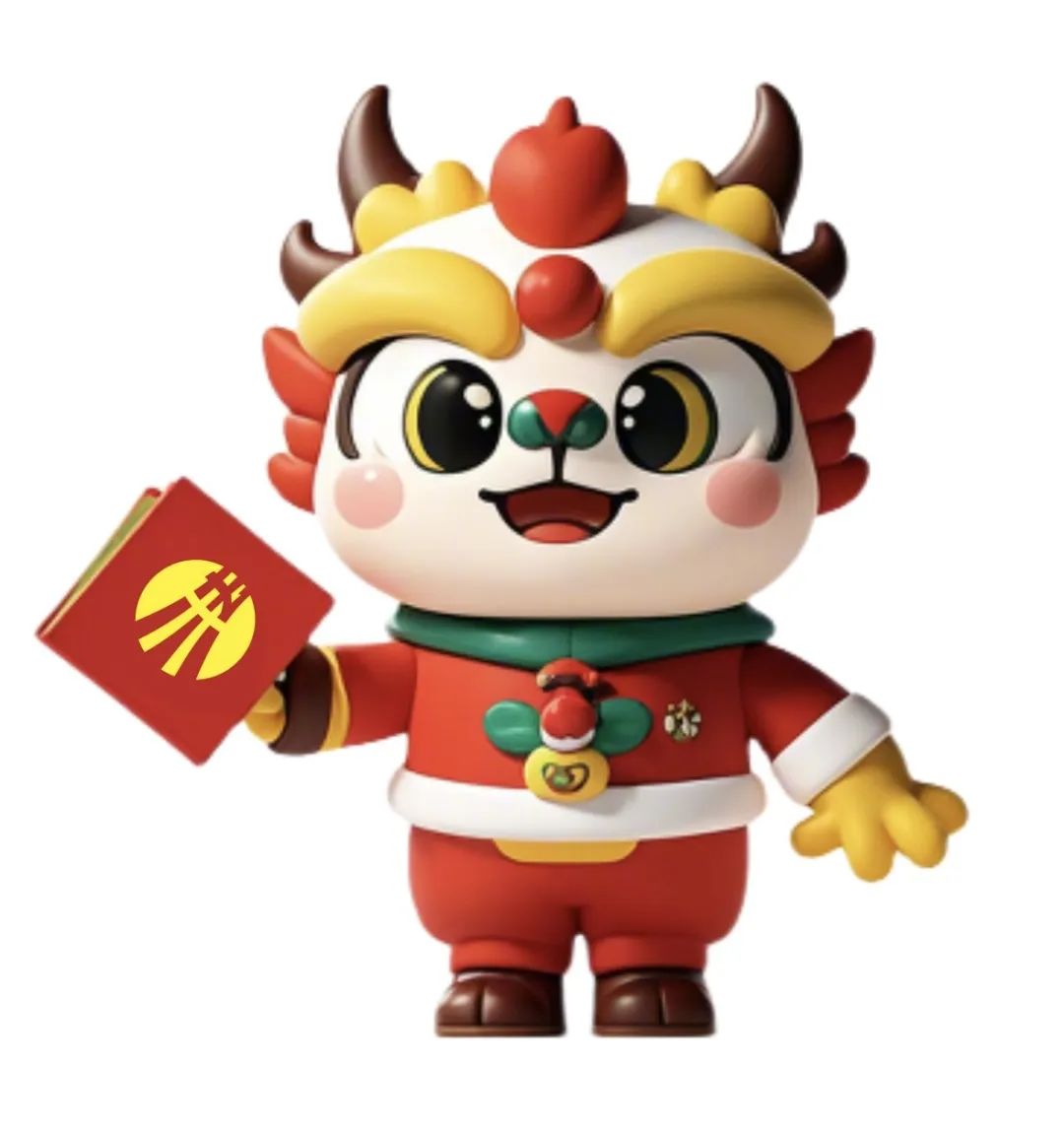 迁安普法IP形象设计征集投票 迁安普法IP形象设计征集投票.3图片