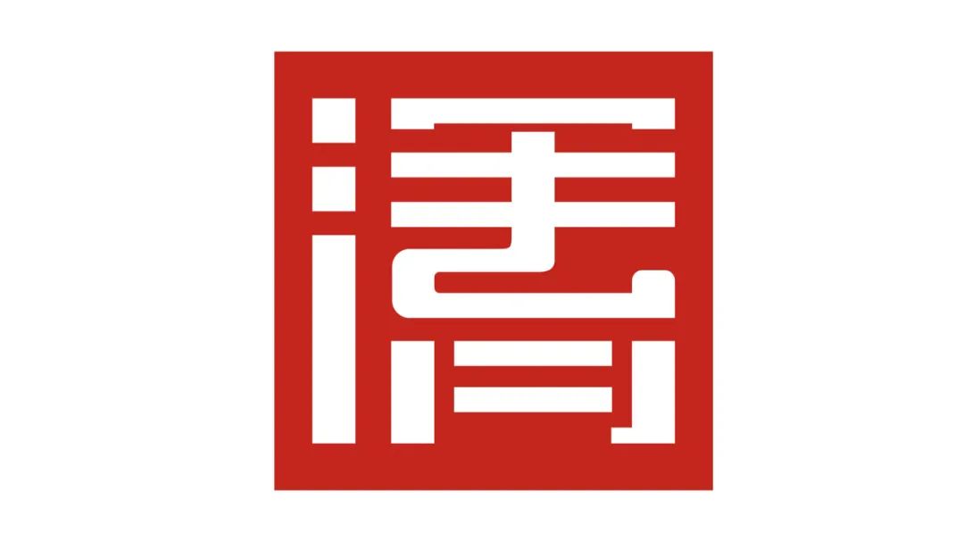 “法润渭南”普法标识及普法IP形象征集投票 “法润渭南”普法标识及普法IP形象征集投票.0图片