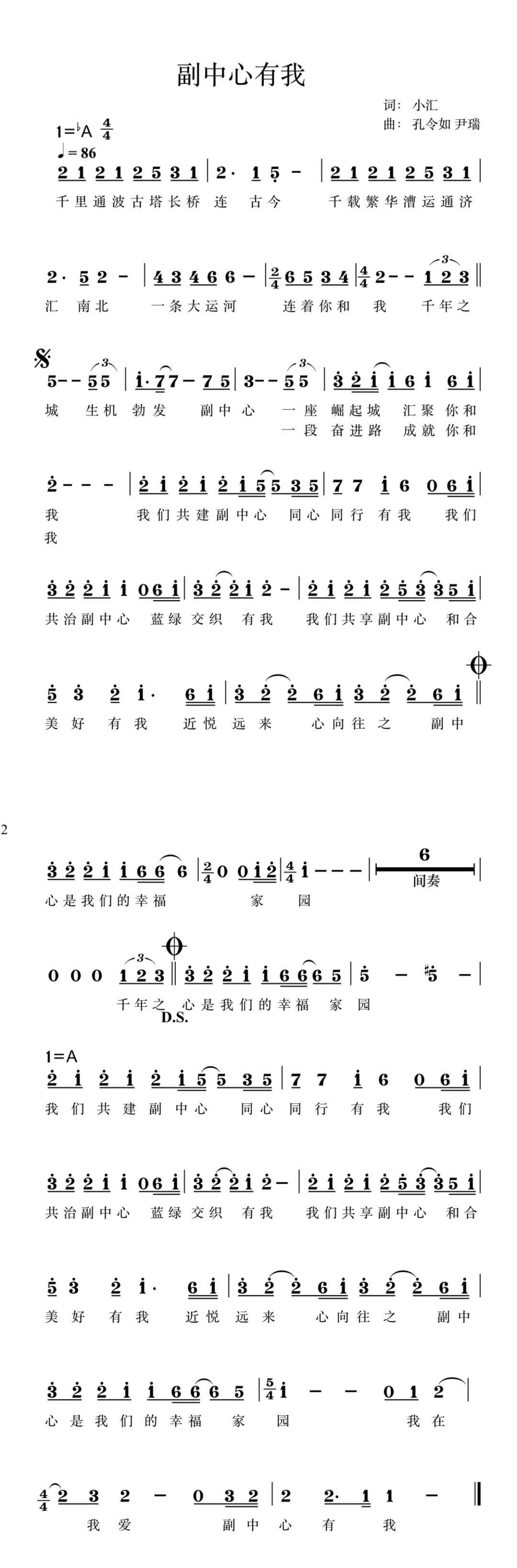 ҡƷĻͶƱ.9ͼƬ