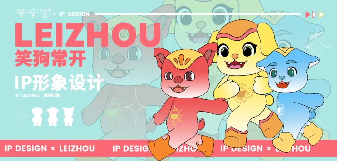 雷州石狗有奖征集大赛入围作品投票! 雷州石狗有奖征集大赛入围作品投票!.9图片