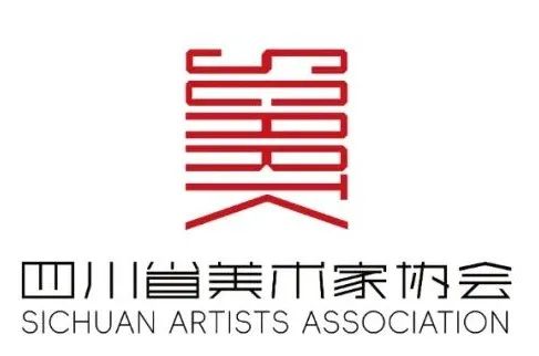 四川省美术家协会形象标识(Logo)设计方案征集结果名单公示 四川省美术家协会形象标识(Logo)设计方案征集结果名单公示.3图片