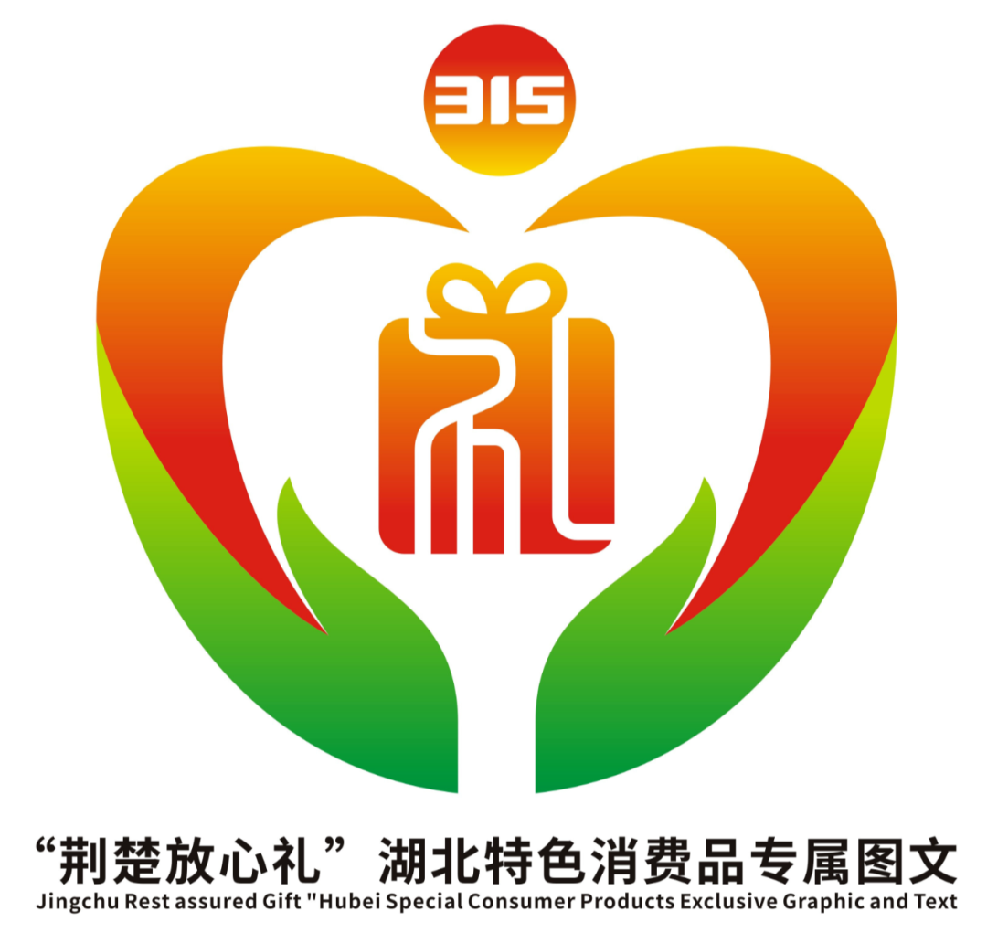 רͼıʶLOGOͶƱ.3ͼƬ