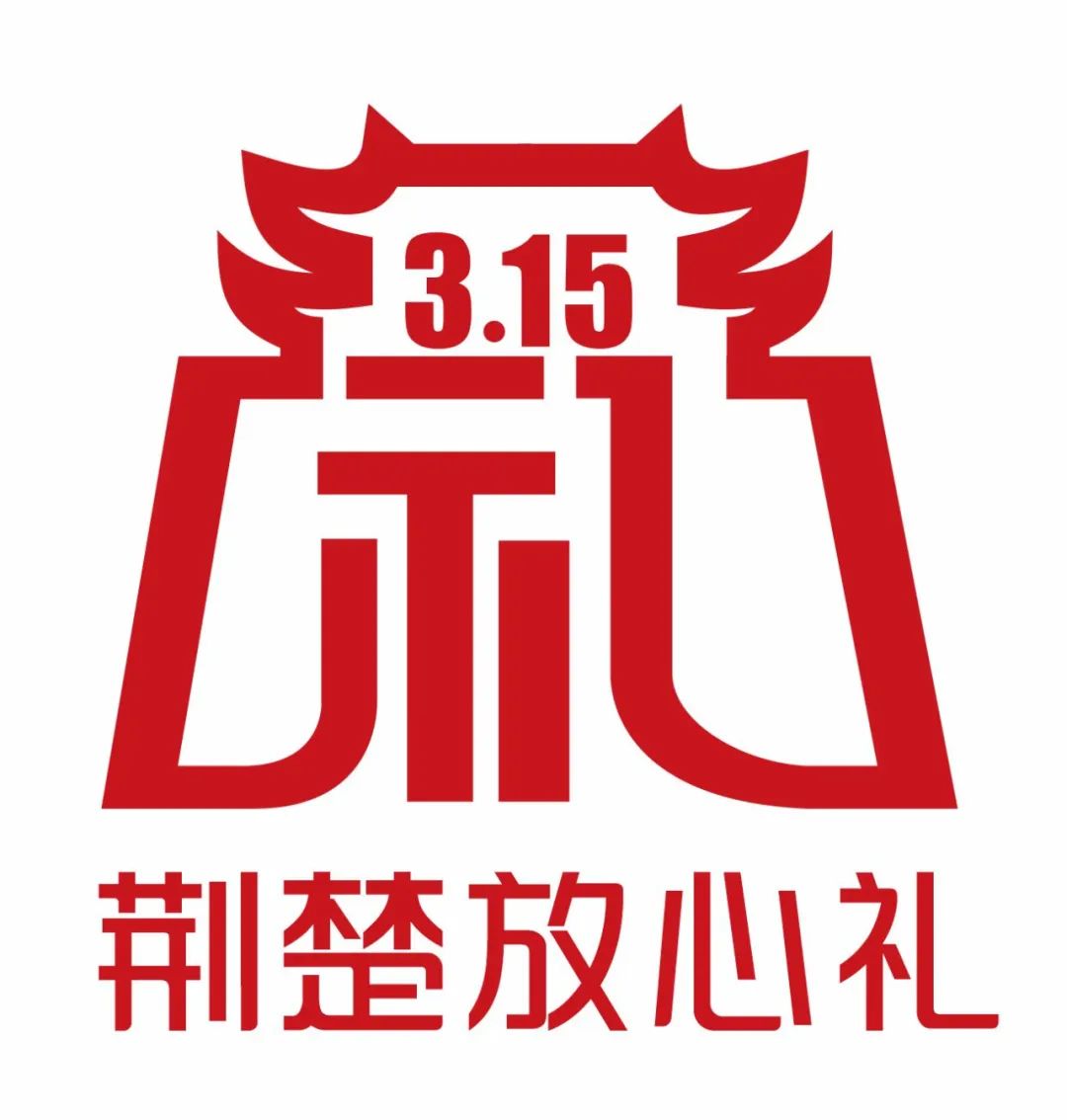 רͼıʶLOGOͶƱ.35ͼƬ