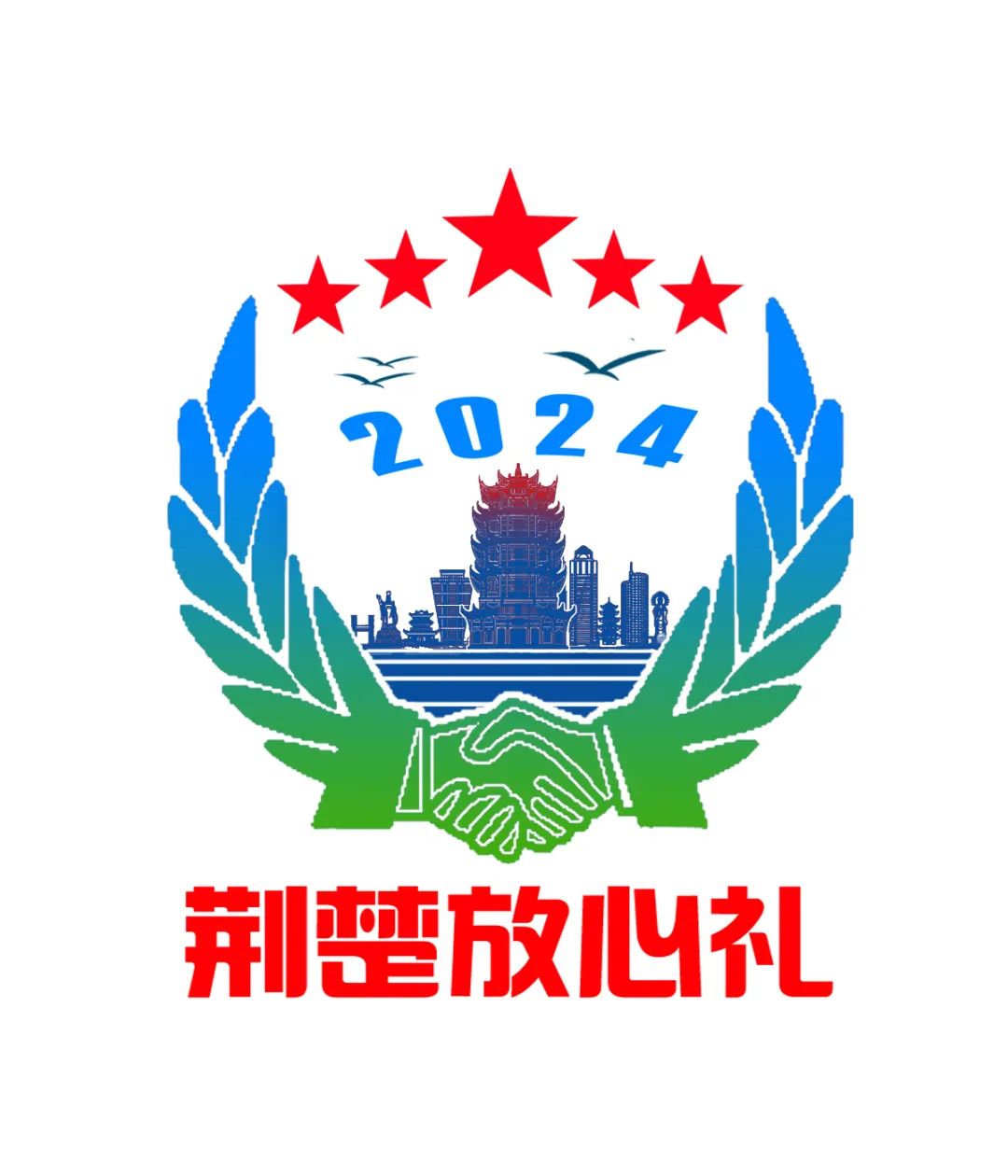 רͼıʶLOGOͶƱ.41ͼƬ