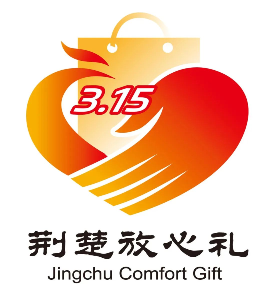 רͼıʶLOGOͶƱ.50ͼƬ