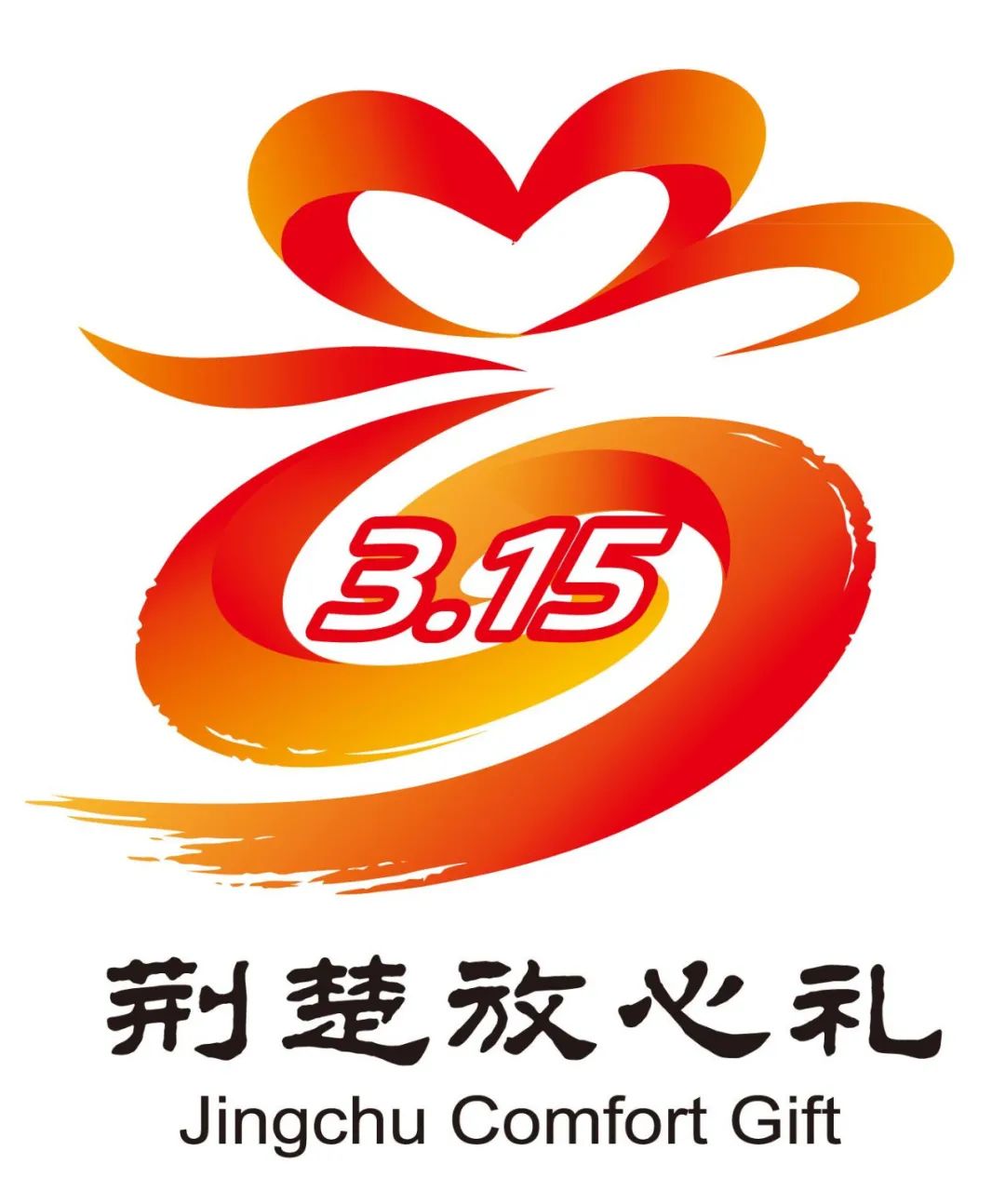 רͼıʶLOGOͶƱ.46ͼƬ