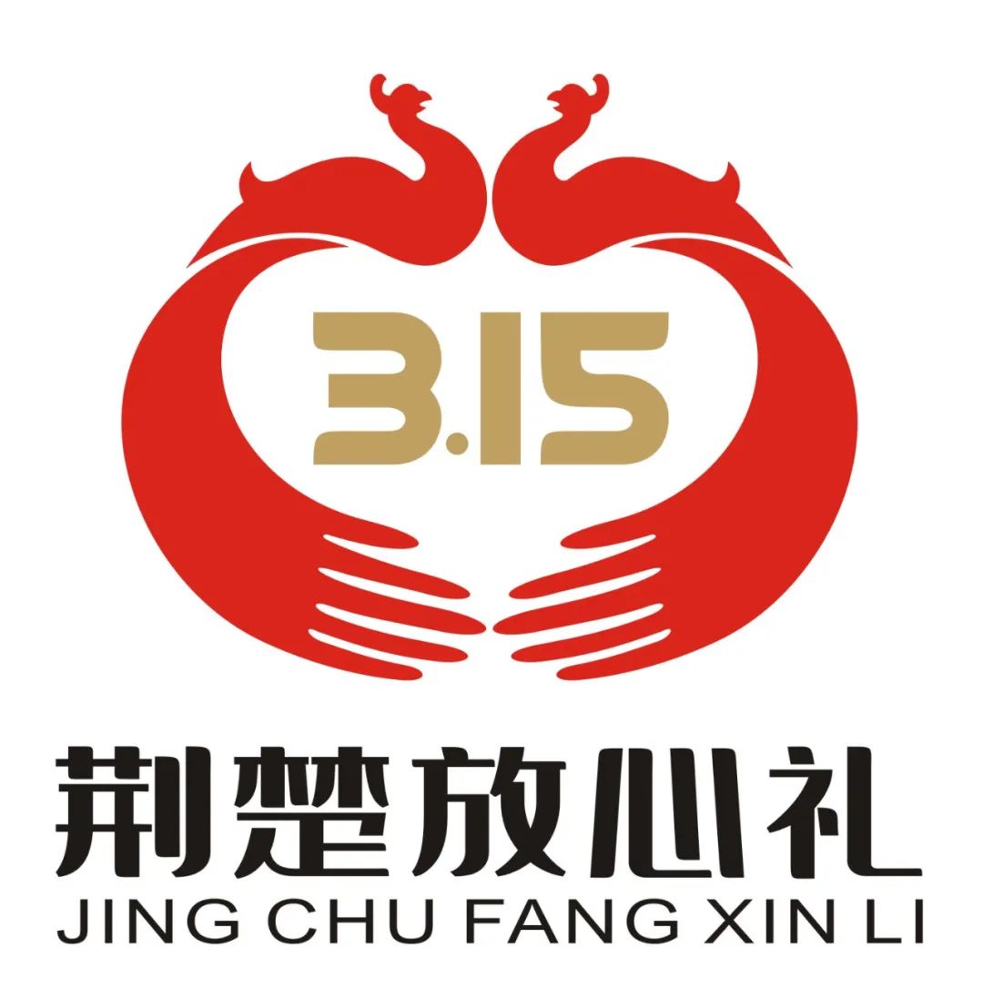 רͼıʶLOGOͶƱ.55ͼƬ