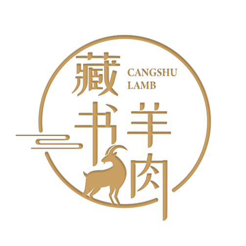 “藏书羊肉”认证标志LOGO设计投票 “藏书羊肉”认证标志LOGO设计投票.4图片