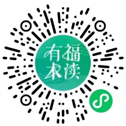 “藏书羊肉”认证标志LOGO设计投票 “藏书羊肉”认证标志LOGO设计投票.6图片