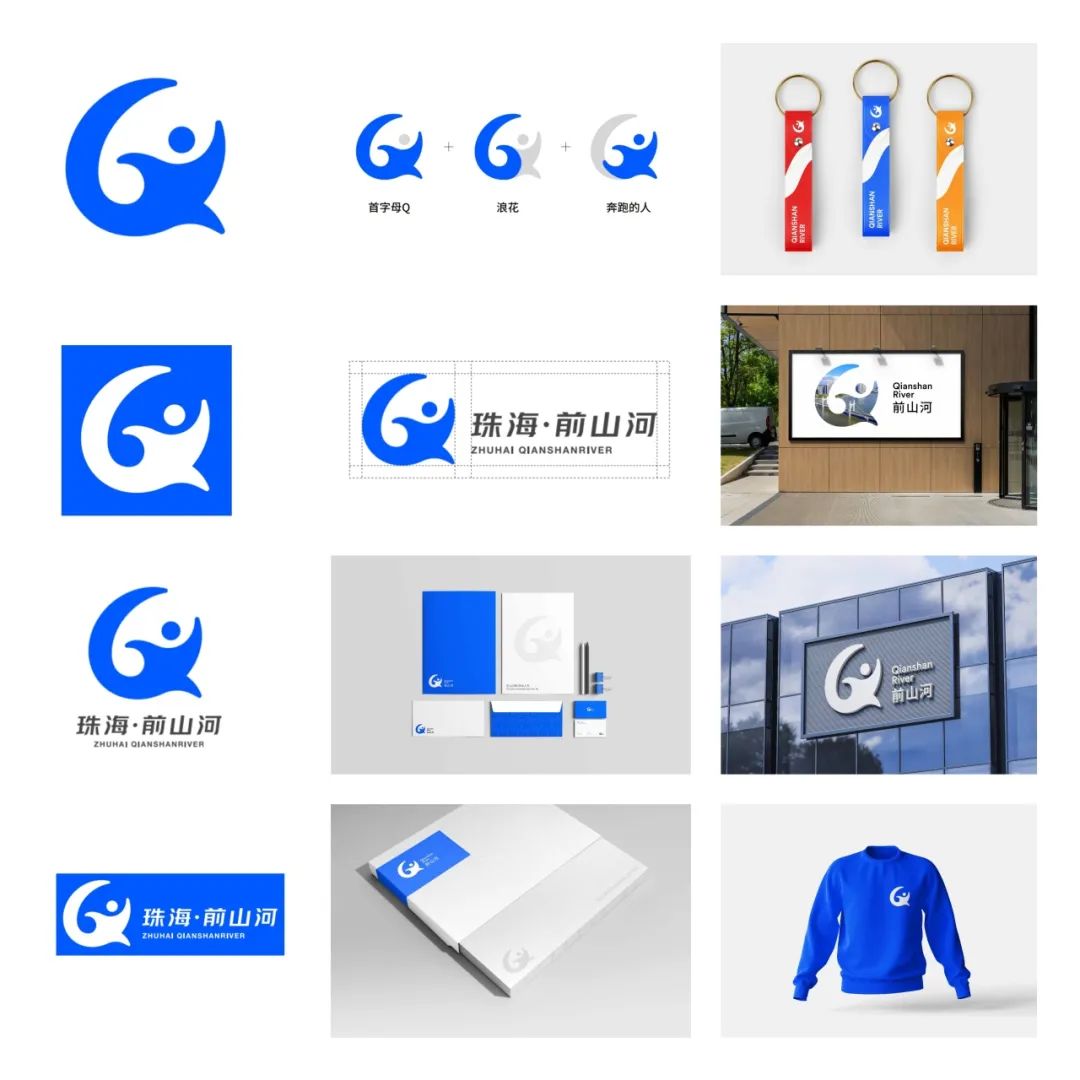 前山河logo设计网络投票通道开启啦! 前山河logo设计网络投票通道开启啦!.7图片