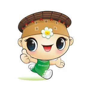 漳州儿童友好城市LOGO、IP形象、宣传标语征集投票 漳州儿童友好城市LOGO、IP形象、宣传标语征集投票.34图片