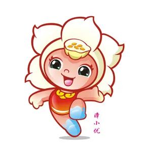 漳州儿童友好城市LOGO、IP形象、宣传标语征集投票 漳州儿童友好城市LOGO、IP形象、宣传标语征集投票.33图片
