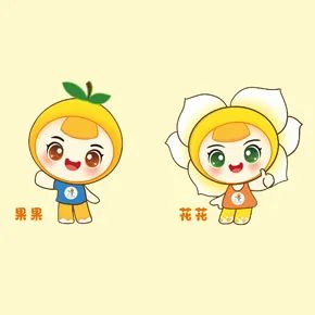 漳州儿童友好城市LOGO、IP形象、宣传标语征集投票 漳州儿童友好城市LOGO、IP形象、宣传标语征集投票.44图片