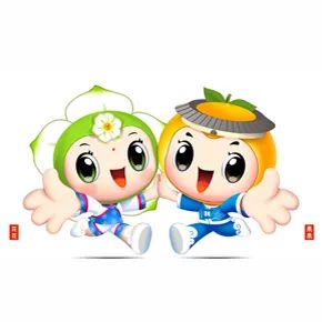 漳州儿童友好城市LOGO、IP形象、宣传标语征集投票 漳州儿童友好城市LOGO、IP形象、宣传标语征集投票.41图片