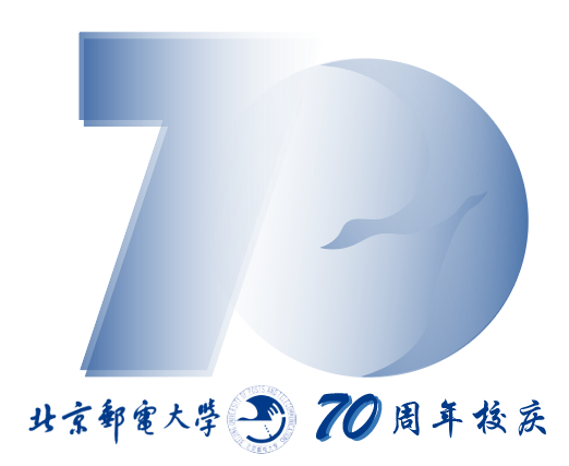 北京邮电大学70周年校庆LOGO征集投票 北京邮电大学70周年校庆LOGO征集投票.10图片