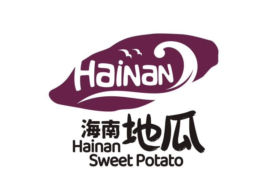 关于海南省农产品(海南地瓜)公用品牌 IP形象、Logo及品牌标语最终评选结果的公告 关于海南省农产品(海南地瓜)公用品牌 IP形象、Logo及品牌标语最终评选结果的公告.3图片