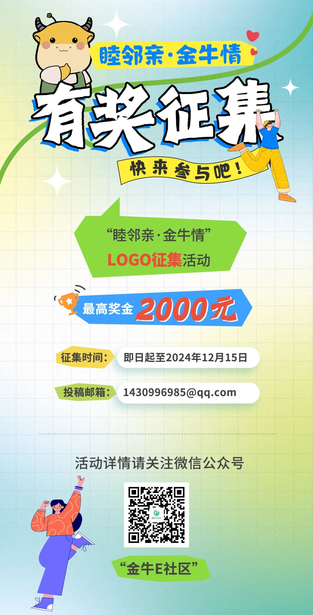 סţ顱Logo.1ͼƬ