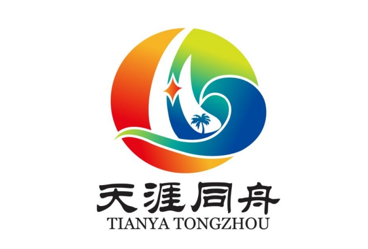 “天涯同舟”形象标识(LOGO)评选结果公示 “天涯同舟”形象标识(LOGO)评选结果公示.2图片