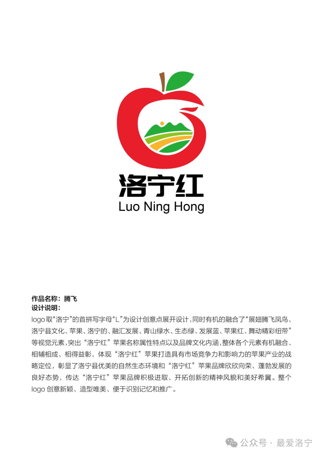 족LOGOʶѡʾ.1ͼƬ