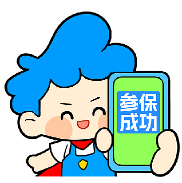 籣ҽIPƷ.20ͼƬ
