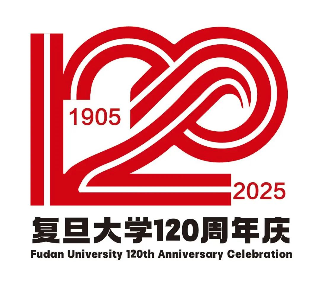 复旦大学校庆120周年主题标识LOGO征集投票 复旦大学校庆120周年主题标识LOGO征集投票.13图片