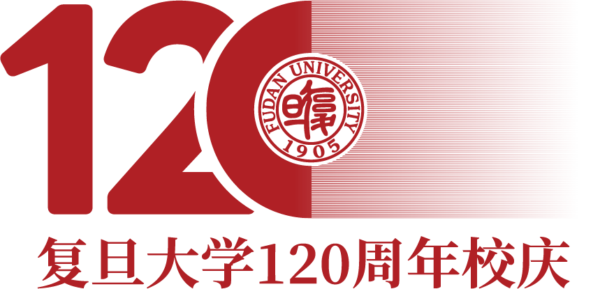 复旦大学校庆120周年主题标识LOGO征集投票 复旦大学校庆120周年主题标识LOGO征集投票.17图片