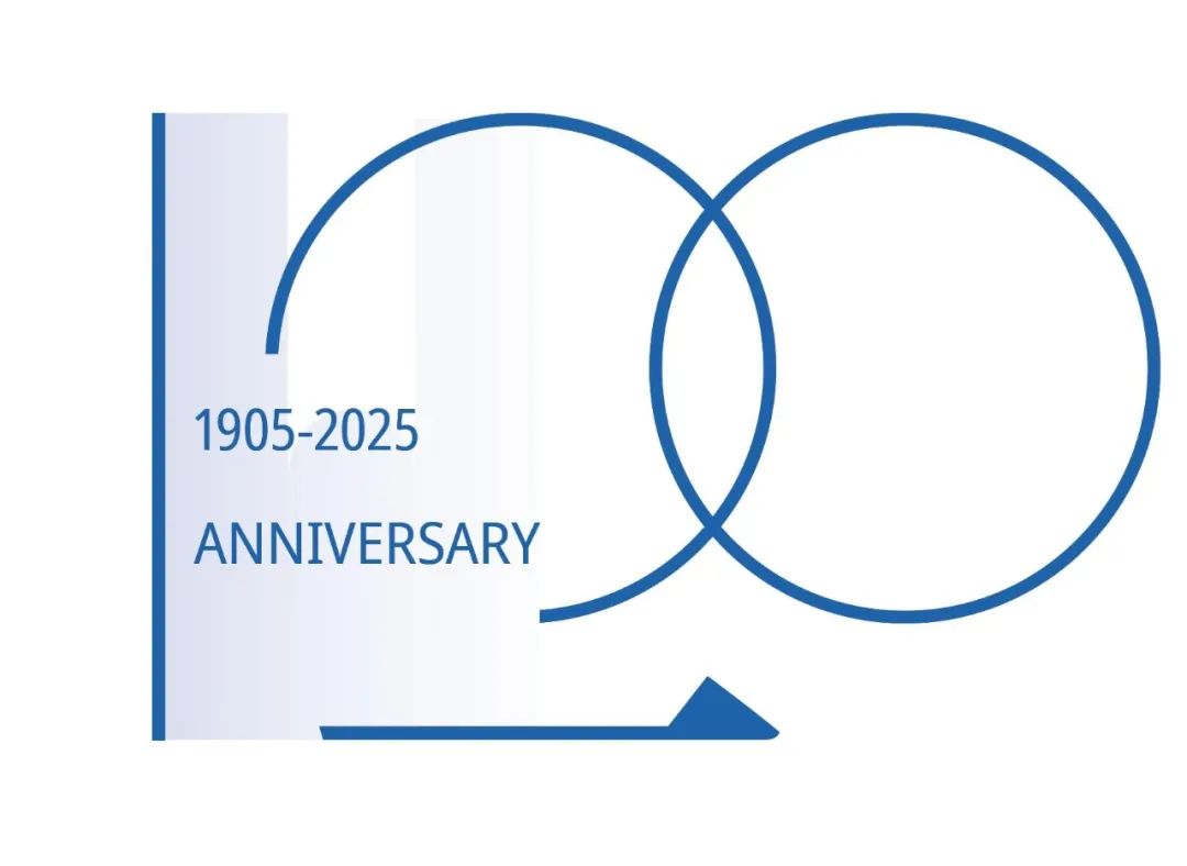 复旦大学校庆120周年主题标识LOGO征集投票 复旦大学校庆120周年主题标识LOGO征集投票.18图片