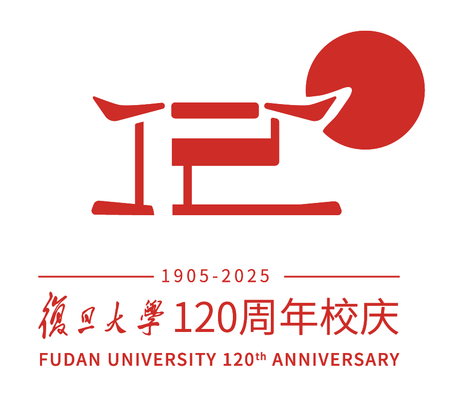 复旦大学校庆120周年主题标识LOGO征集投票 复旦大学校庆120周年主题标识LOGO征集投票.21图片