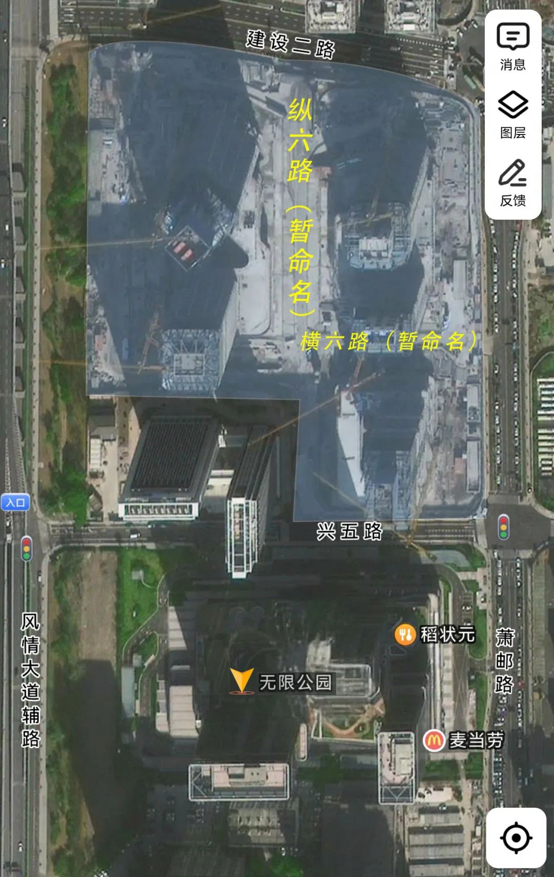 萧山这栋大楼及周边道路征名 萧山这栋大楼及周边道路征名.1图片