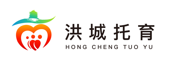 “洪城托育”LOGO和IP形象启用 “洪城托育”LOGO和IP形象启用.1图片