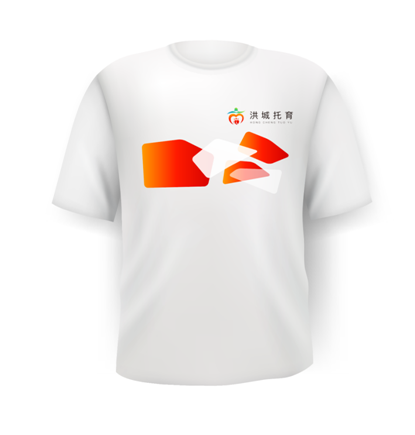 “洪城托育”LOGO和IP形象启用 “洪城托育”LOGO和IP形象启用.5图片