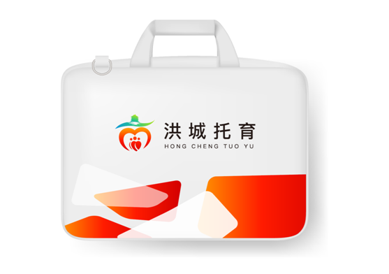“洪城托育”LOGO和IP形象启用 “洪城托育”LOGO和IP形象启用.7图片