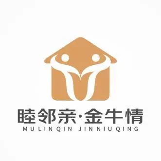 “睦邻亲 金牛情”LOGO征集投票 “睦邻亲 金牛情”LOGO征集投票.3图片