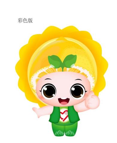 资阳市青年志愿服务IP形象征集活动获奖名单 资阳市青年志愿服务IP形象征集活动获奖名单.1图片