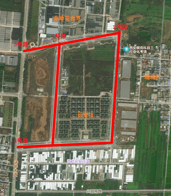 征集秦岭花世界农业园区周边新建道路名称 征集秦岭花世界农业园区周边新建道路名称.0图片