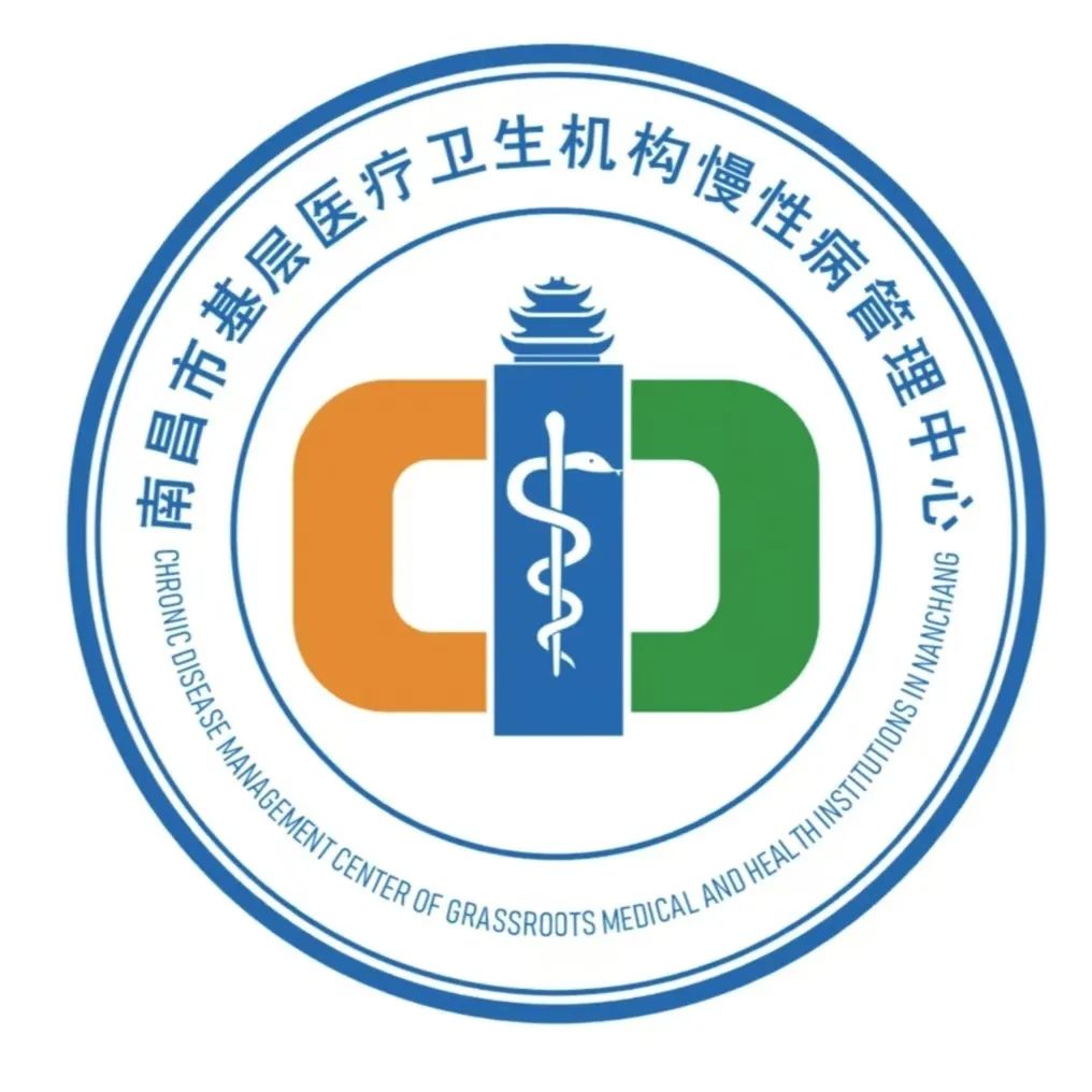 南昌市基层医疗卫生机构慢性病管理中心Logo设计方案征集结果 南昌市基层医疗卫生机构慢性病管理中心Logo设计方案征集结果.8图片