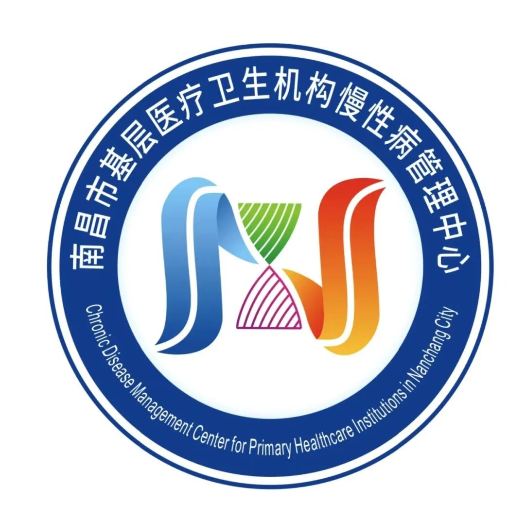 南昌市基层医疗卫生机构慢性病管理中心Logo设计方案征集结果 南昌市基层医疗卫生机构慢性病管理中心Logo设计方案征集结果.14图片